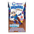 Leche Sabor Chocolate Vaquitas Alpura 250ml