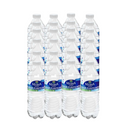 Agua Purificada Maxima Premium 24pz/500 ml.